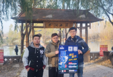 北京房山林澗小筑路亞俱樂部
